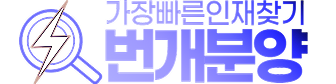 로고
